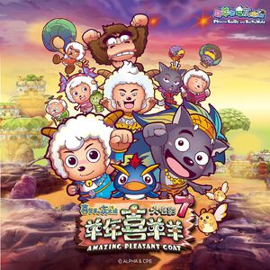 超级女教官布兰迪电影
