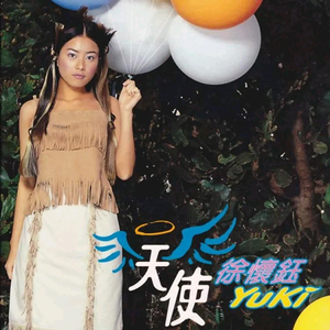 超级女教官布兰迪电影
