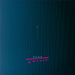 超级女教官布兰迪电影
